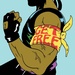 Major Lazer feat. Amber Dawn Coffman - Get free
