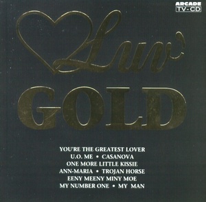 You're the greatest lover