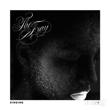 Singing low