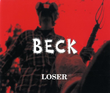 Loser