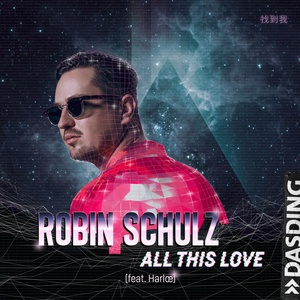 All this love