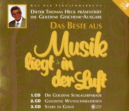 Cover von 46 Katja Ebstein - Theater (1980)