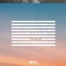ROYA - Cruise