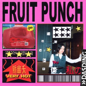 Fruit punch