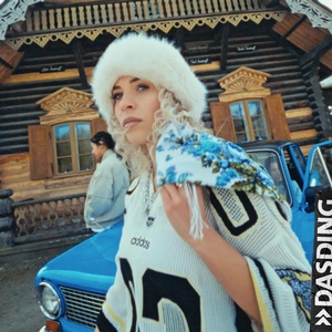 Eisblauer lada